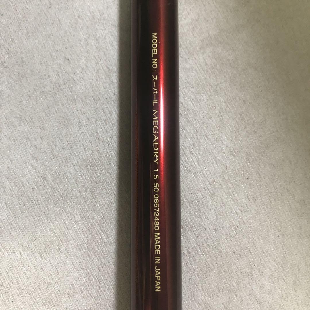 Amazon.co.jp: Daiwa Super IL MEGADRY 1.5-50 : Sports & Outdoors